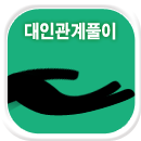 ���ΰ�����ֻ��