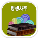 ������ֻ��